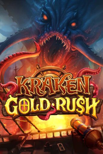 Kraken Gold Rush