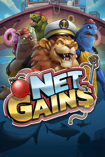 Net Gains